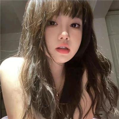 鬼整人